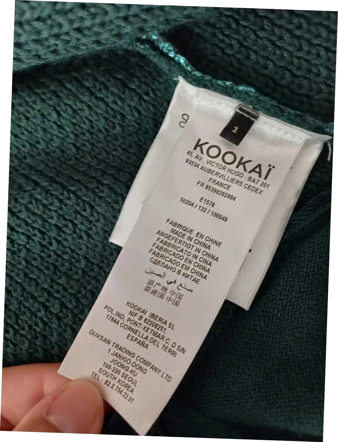 Chaqueta de punto metalizado verde esmeralda Kookaï - Talla 1 (S) – photo 6